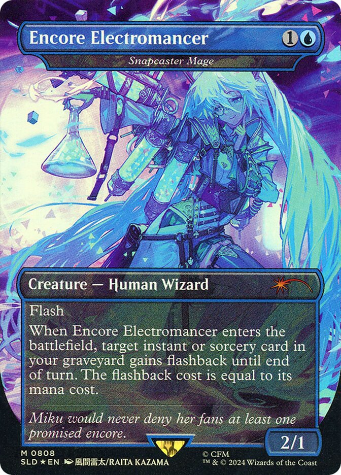 image Snapcaster Mage