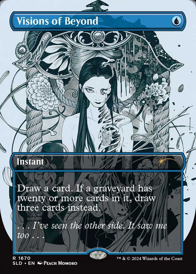 image Visions of Beyond