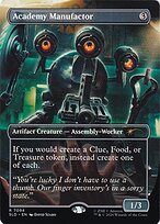 Academy Manufactor
