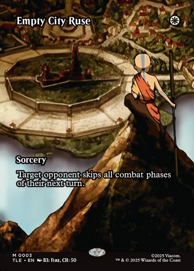 image Empty City Ruse