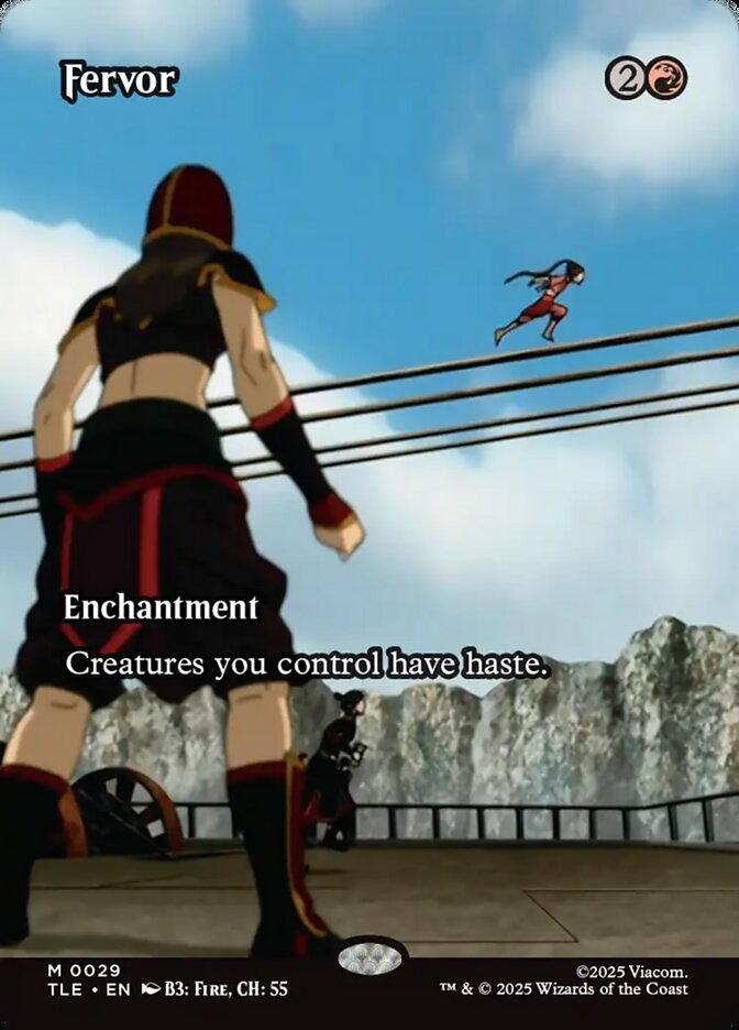 image Fervor