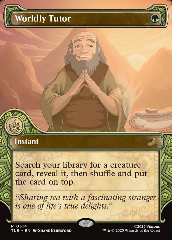 image Worldly Tutor
