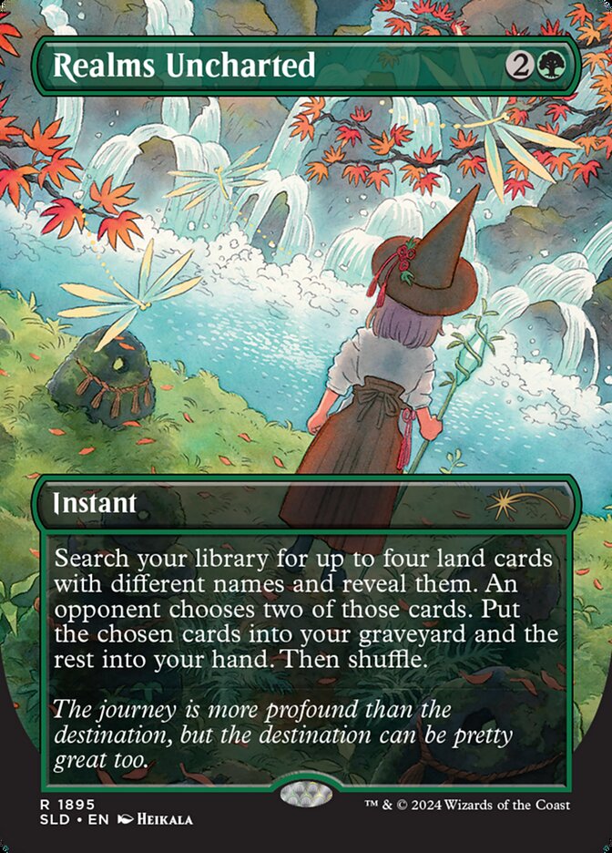 image Realms Uncharted