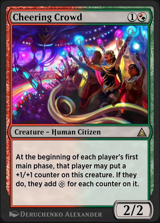 image Cheering Crowd