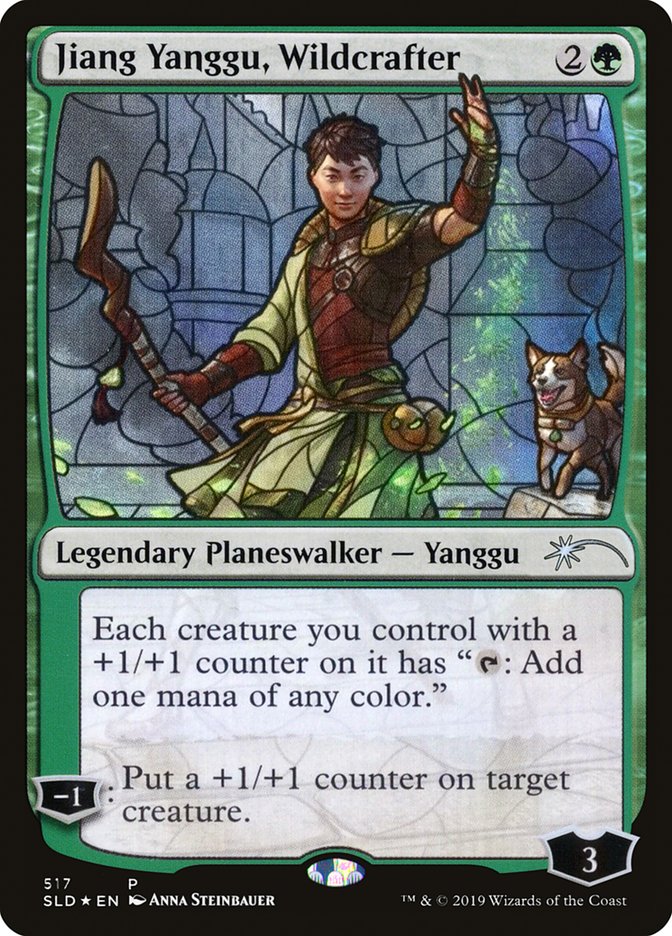 image Jiang Yanggu, Wildcrafter