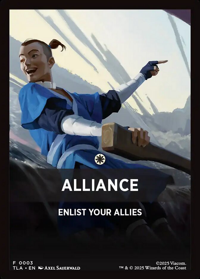image Alliance