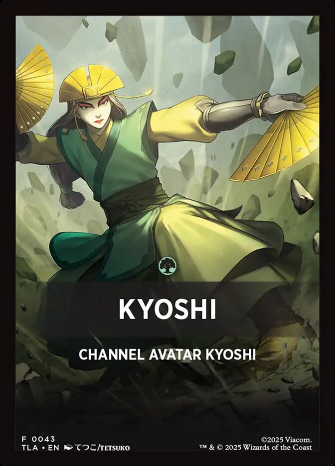 image Kyoshi