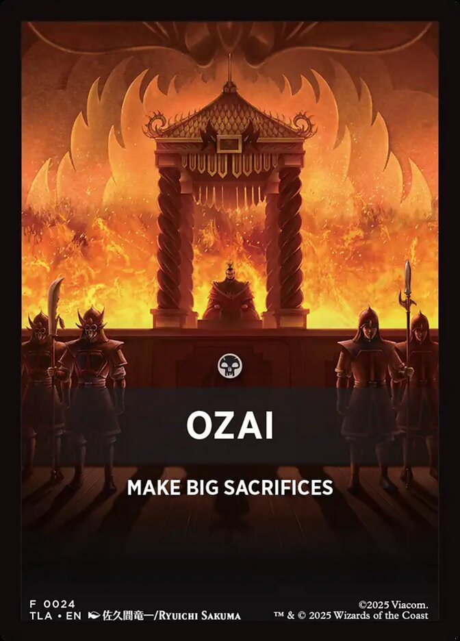 image Ozai