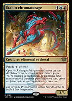 Étalon chromatorage