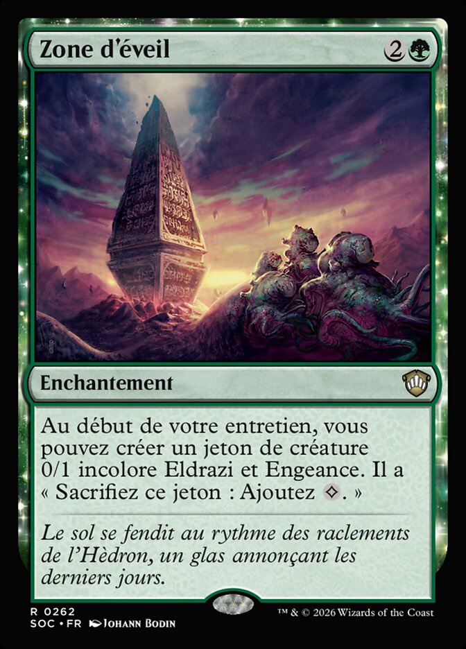 Zone d'éveil