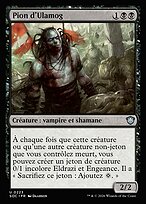 Pion d'Ulamog