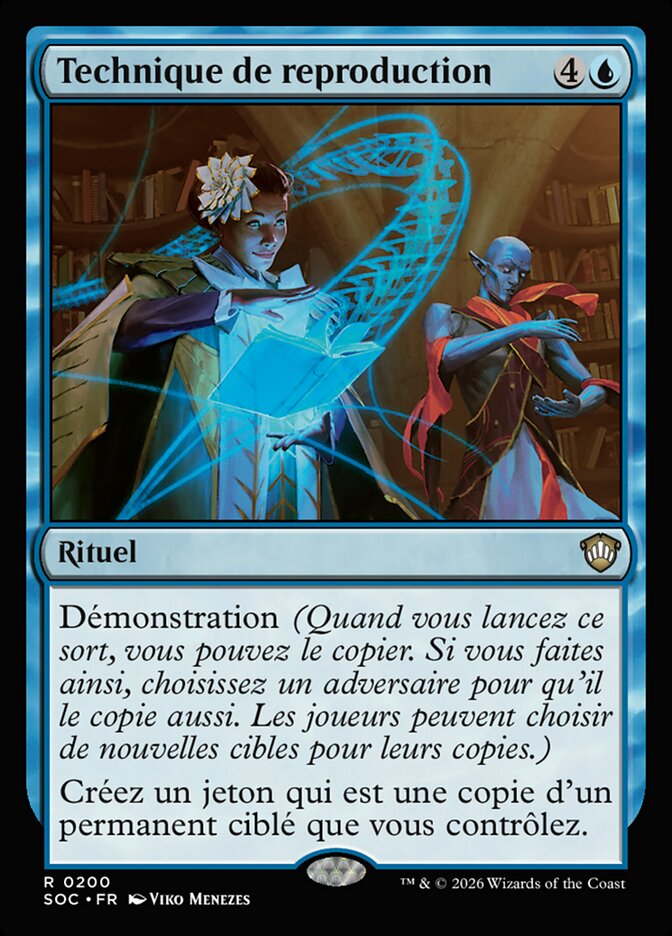 Technique de reproduction