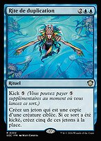 Rite de duplication