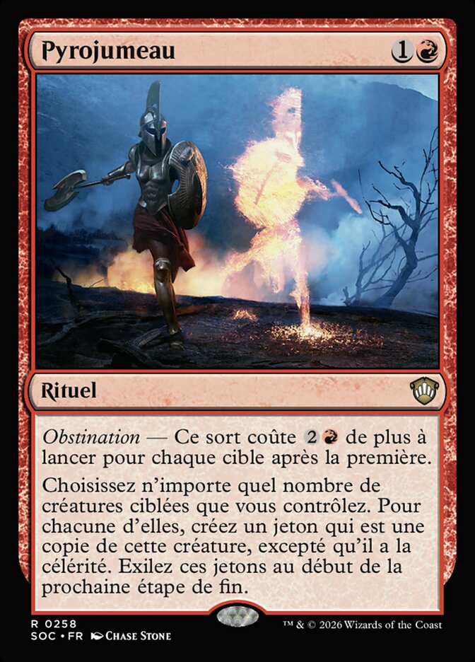 Pyrojumeau